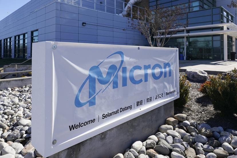 Micron Posts Strong Q3 Beat and Bullish AI-Driven Guidance