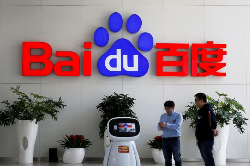Baidu Inc. (NASDAQ:BIDU): Navigating Market Challenges with AI and Cloud Services