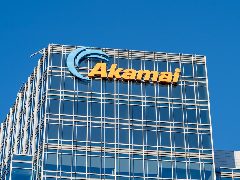 Akamai Technologies Inc. (NASDAQ:AKAM) Insider Sale and Investment Potential