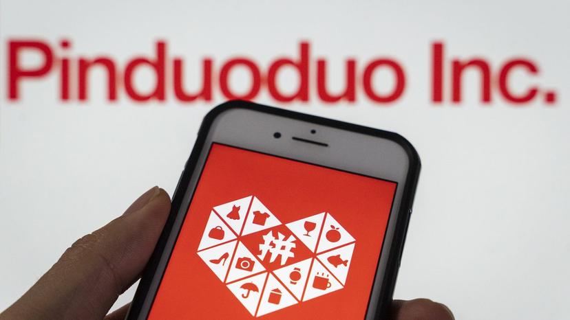 Pinduoduo's Upcoming Quarterly Earnings: A Deep Dive into Financial Metrics