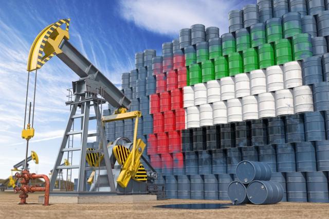 Fujairah Oil Hub Burns After Drone Strike As UAE Supply Risk Jumps