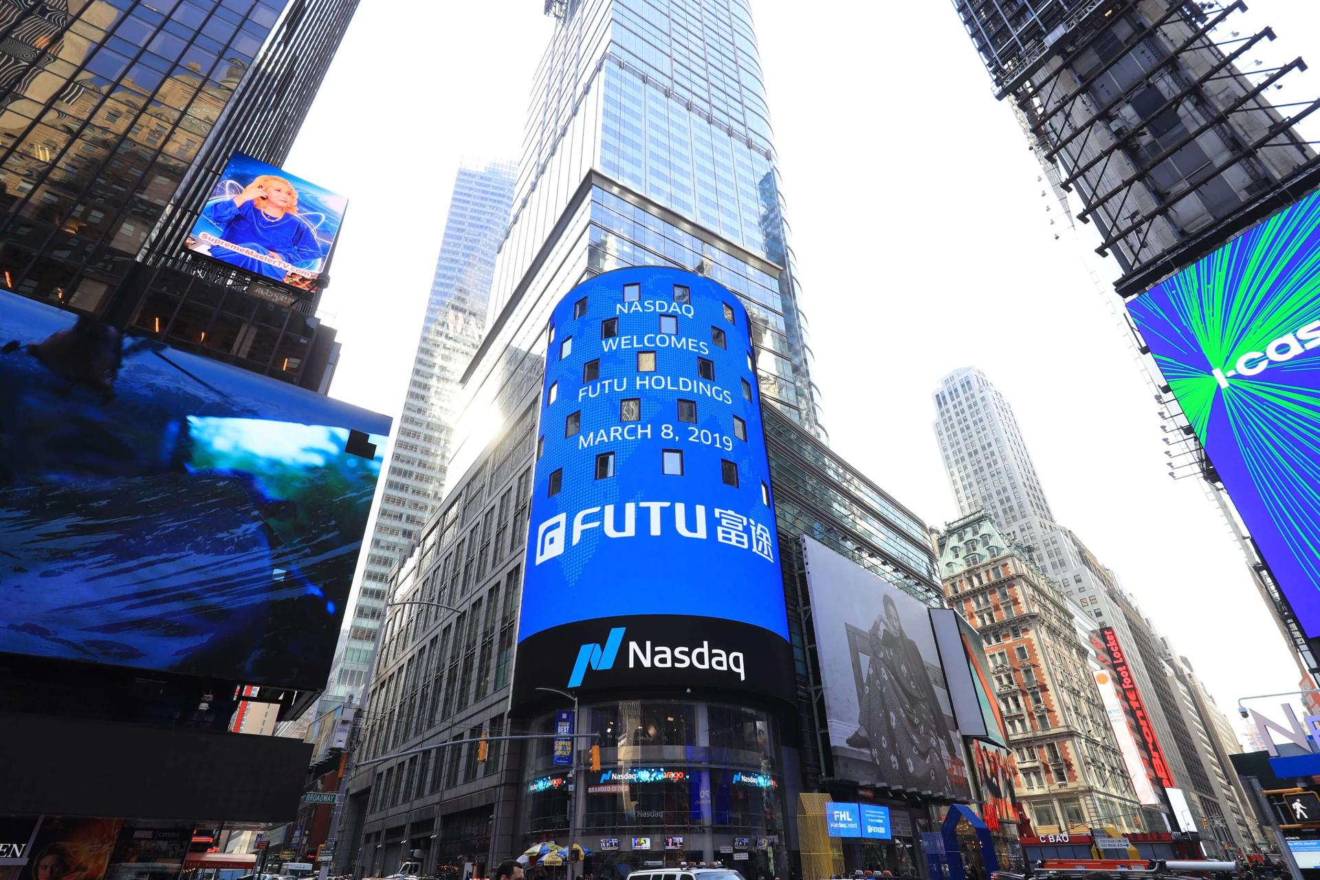 Futu Holdings Limited (NASDAQ:FUTU) Navigates Strong User Growth Amidst Regulatory Headwinds in Online Brokerage Market